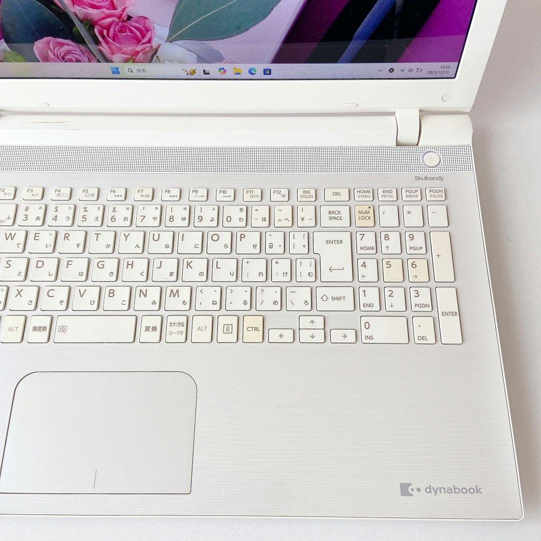 DynaBook/Windows11/8GB/東芝ノートパソコン/282