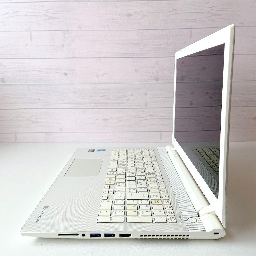 DynaBook/Windows11/8GB/東芝ノートパソコン/282