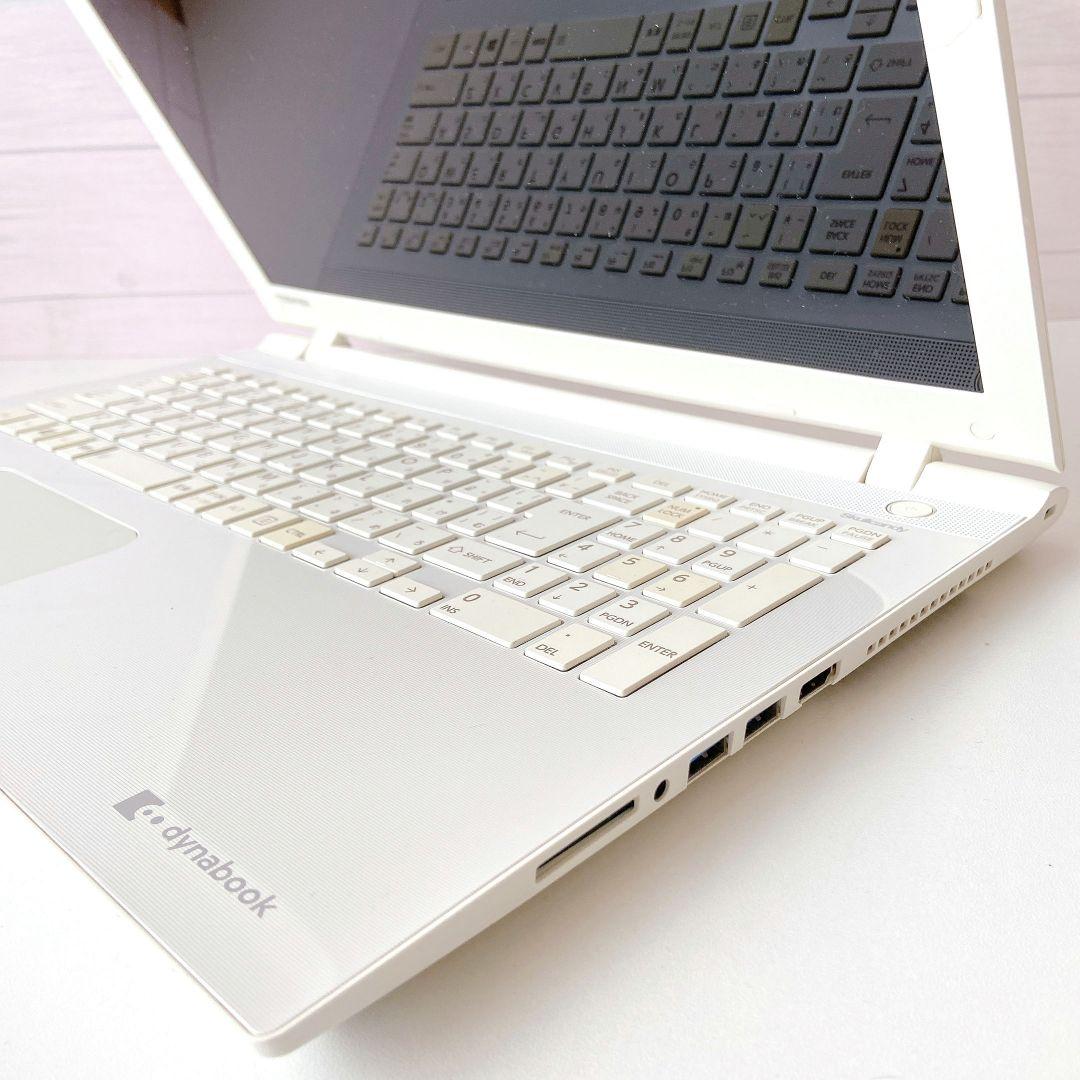 DynaBook/Windows11/8GB/東芝ノートパソコン/282