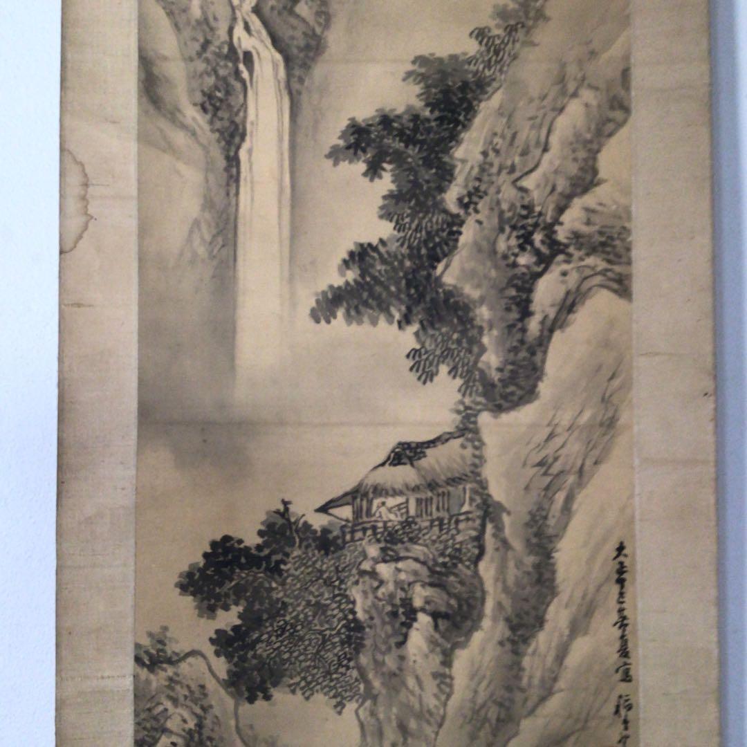 No3454掛軸　在銘　稲香　山水図　絹本　中国画　古画　古美術　時代　送料無料