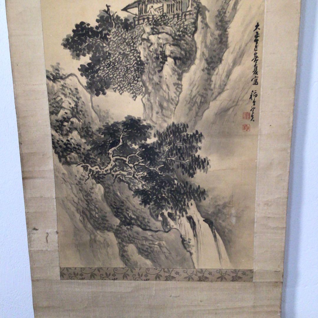 No3454掛軸　在銘　稲香　山水図　絹本　中国画　古画　古美術　時代　送料無料