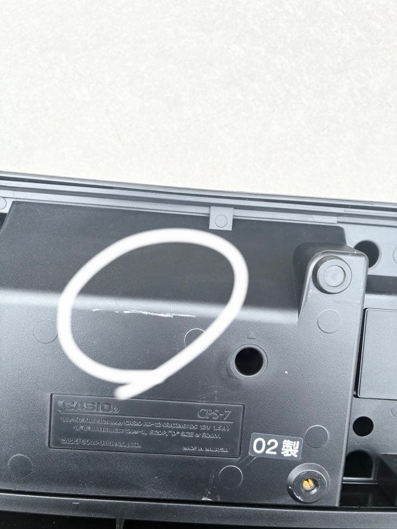 CASIO 電子ピアノ　CPS 7 本体のみ