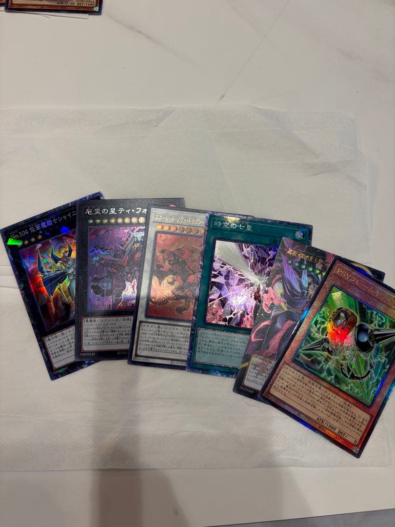 遊戯王 ザ ライバルズ　3BOX分まとめ売り