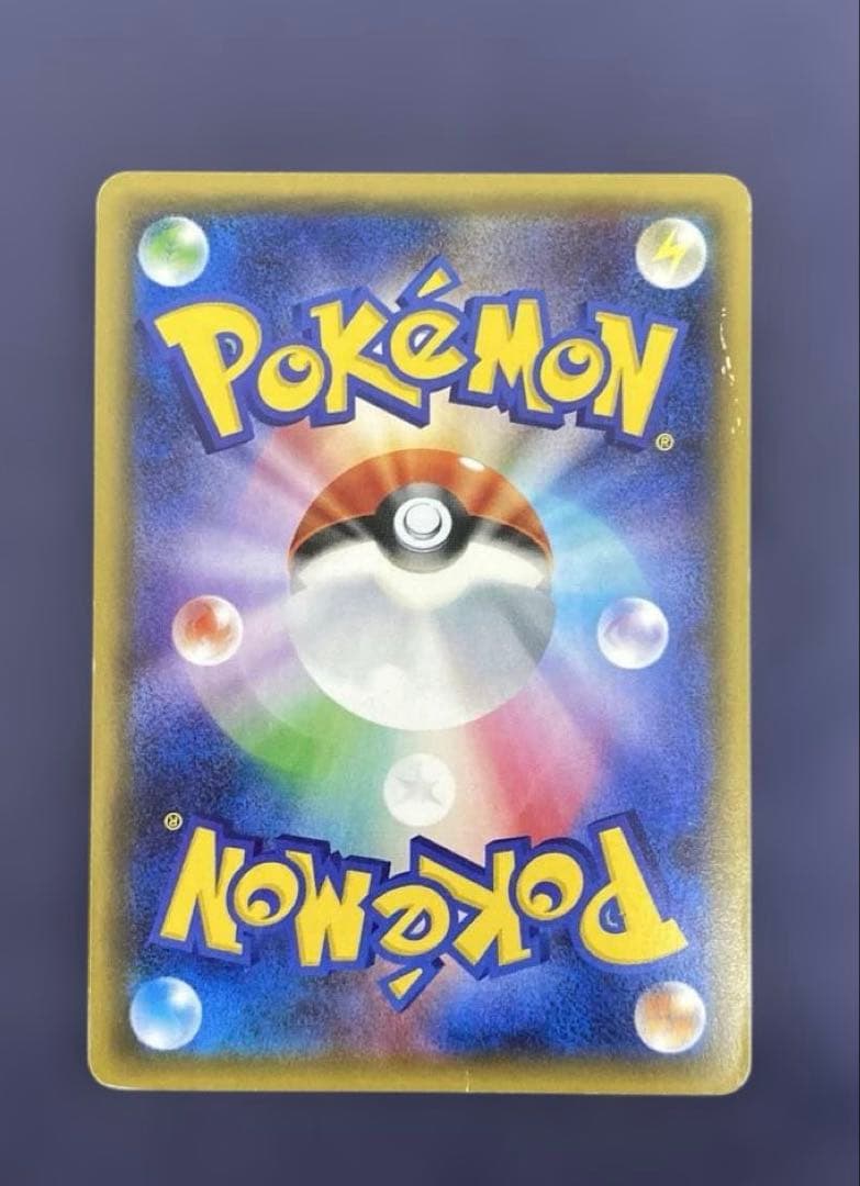 ポケカ　MサーナイトEX RR CP3 ポケキュンコレクション 020/032