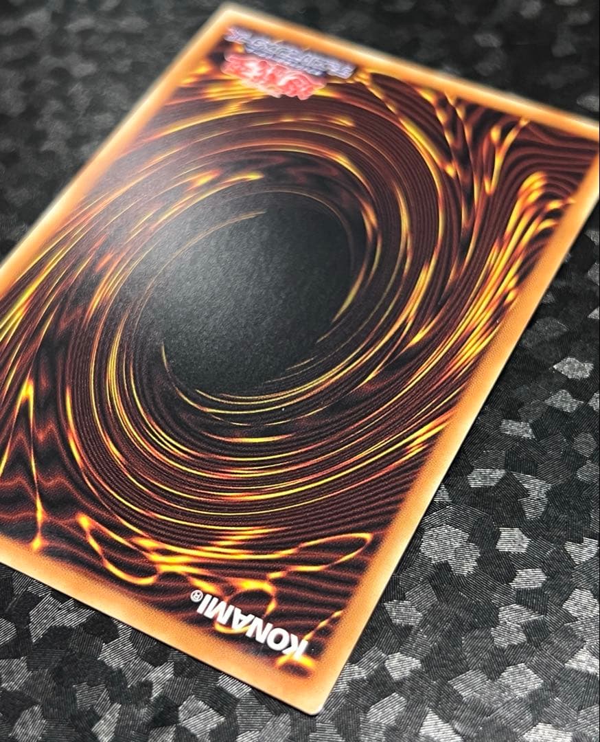 遊戯王 グランドマスターレア 星読みの魔術師ーホロスコープ・マジシャン