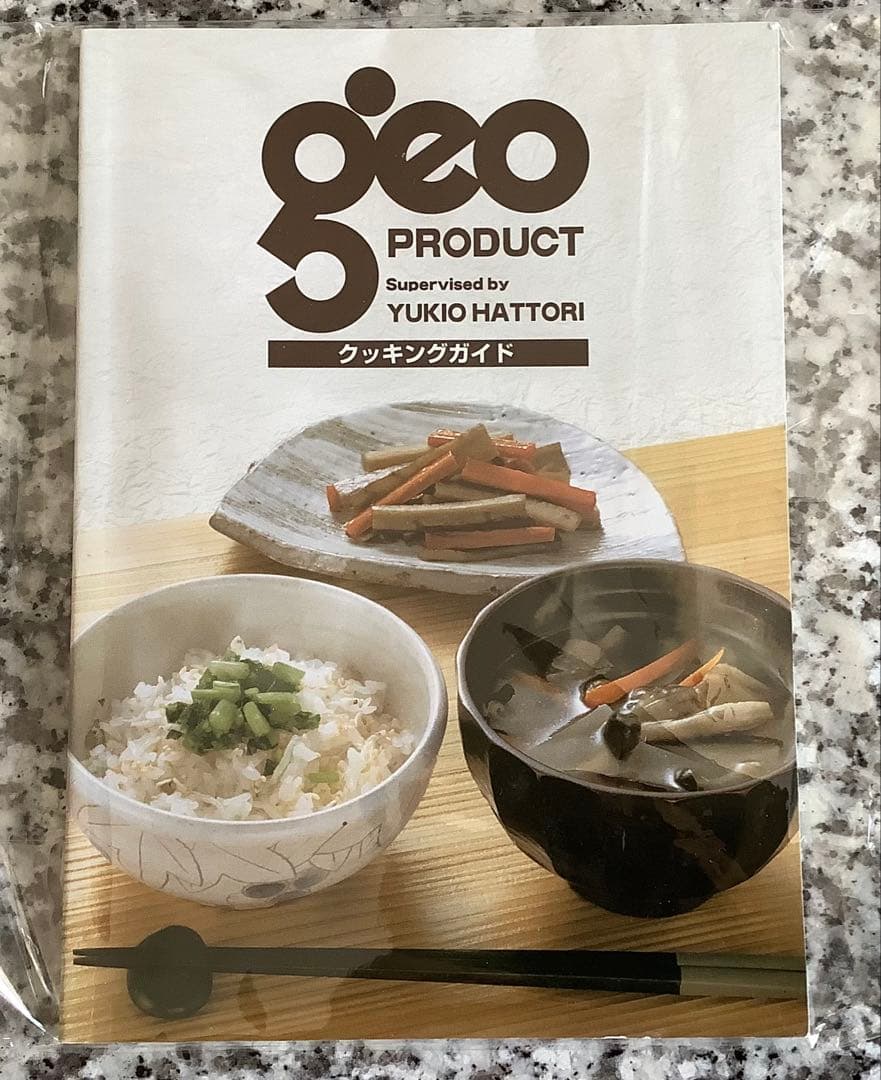 ジオ　ソテーパン　21cm フライパン　蓋付き　宮崎製作所