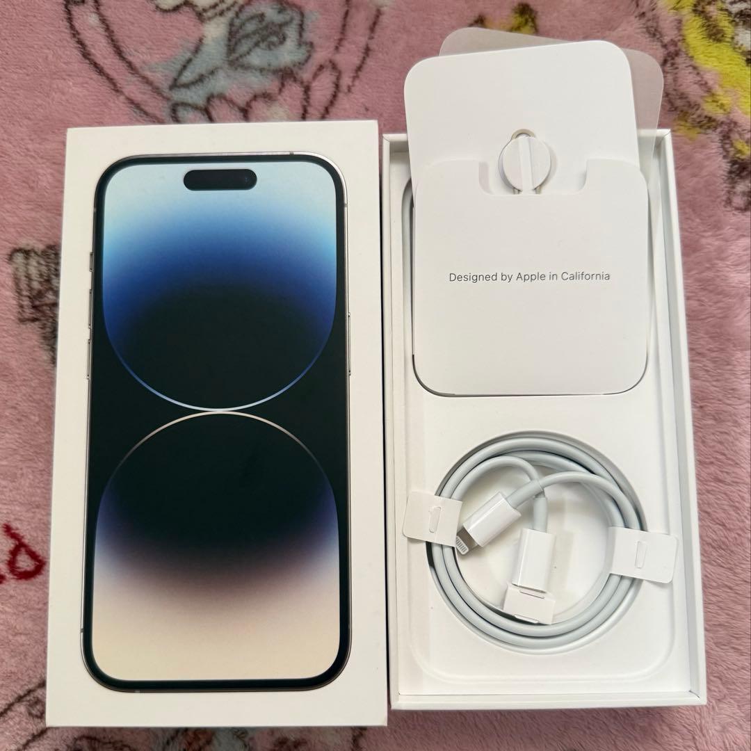 Apple iPhone 14 Pro 512GB シルバー