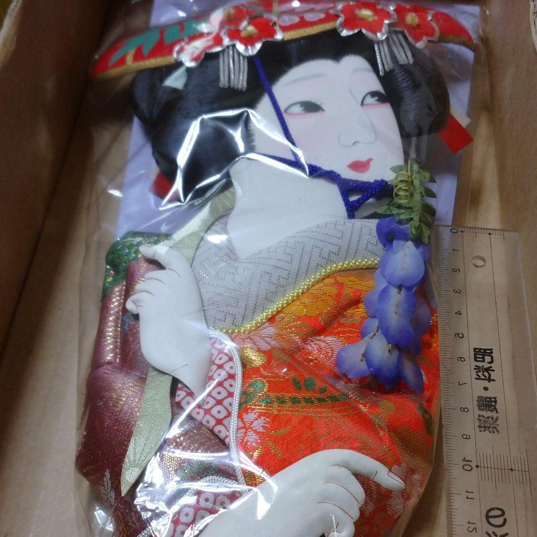 羽子板