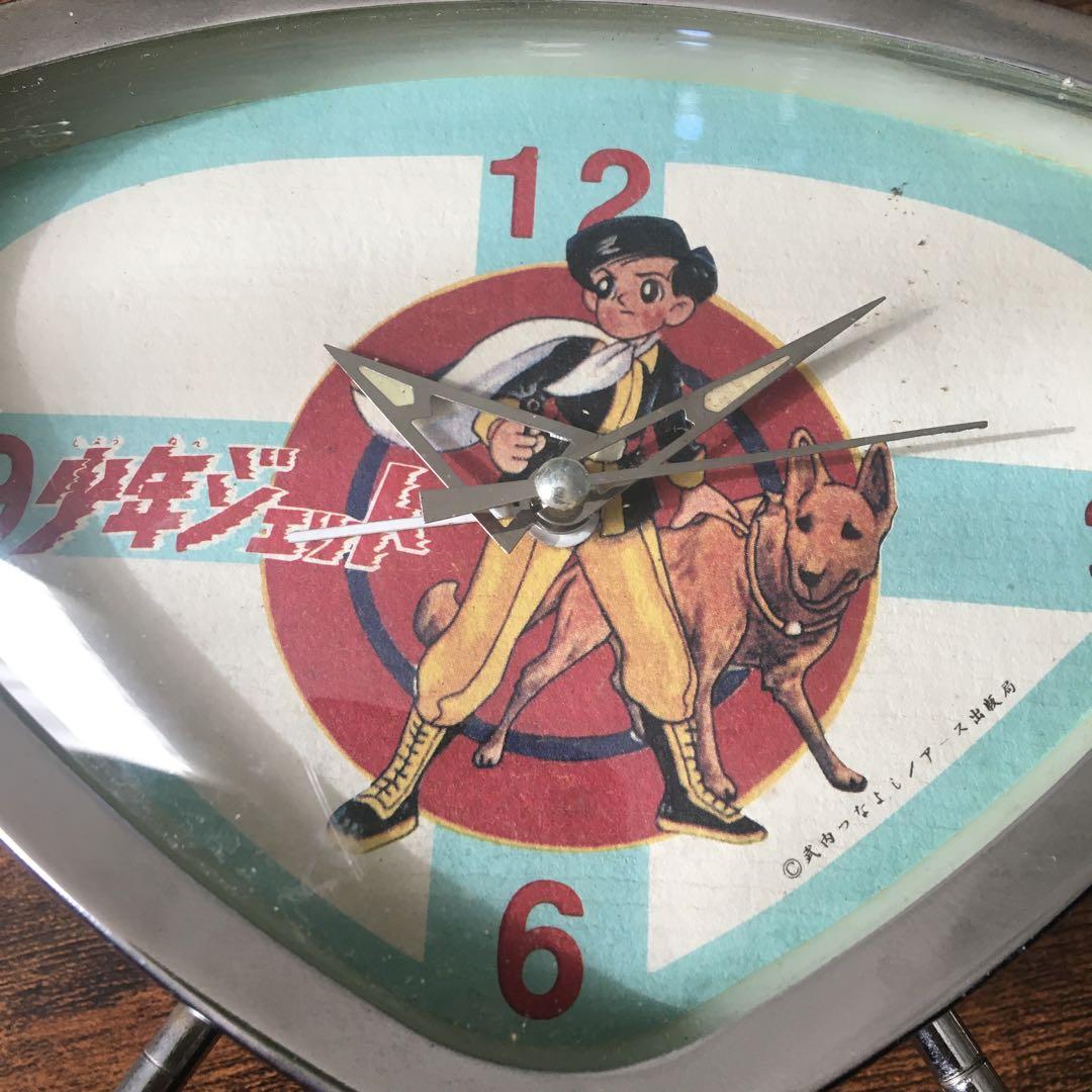 希少　レトロ　少年ジェット　　　　　　　　　　　　　　　　　　　　　目覚まし時計