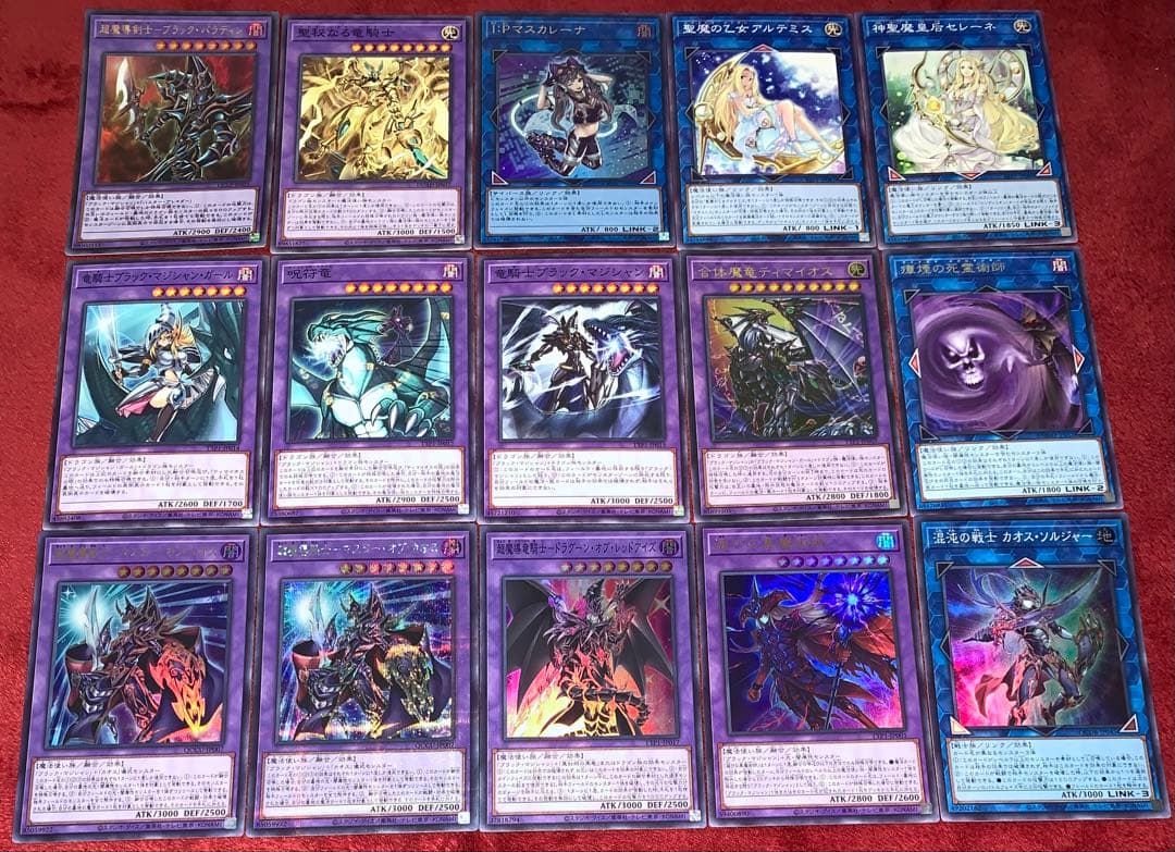遊戯王　大会構築ブラックマジシャンデッキ40枚＋E X15枚