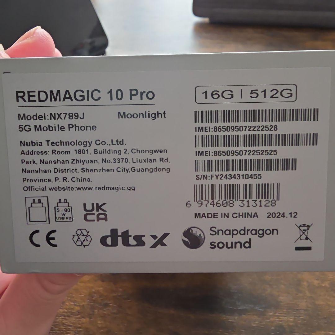 redmagic 10 pro 16GB/512GB グローバル版