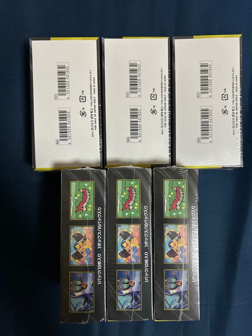 ポケモンカード MEGA ドリームex 6BOXシュリンク付き