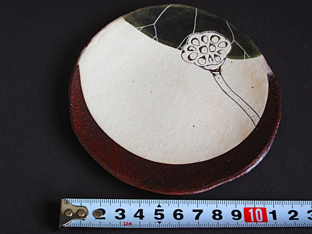 人気陶芸作家‼ 大谷桃子『蓮文小皿　三枚』径12㎝