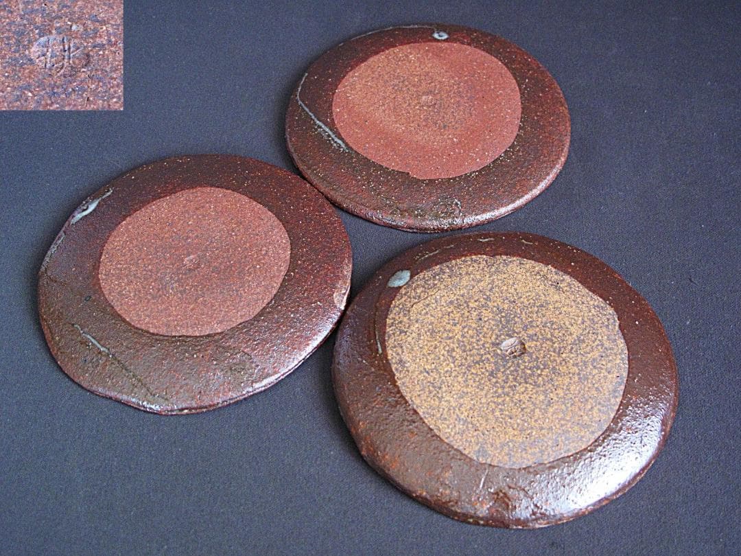 人気陶芸作家‼ 大谷桃子『蓮文小皿　三枚』径12㎝