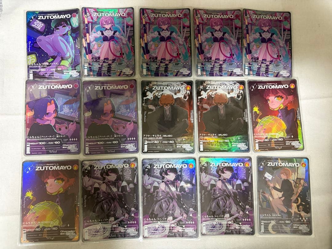 ずとまよカード 第1弾 まとめ売り