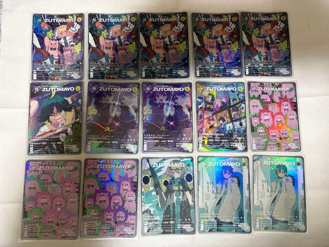 ずとまよカード 第1弾 まとめ売り