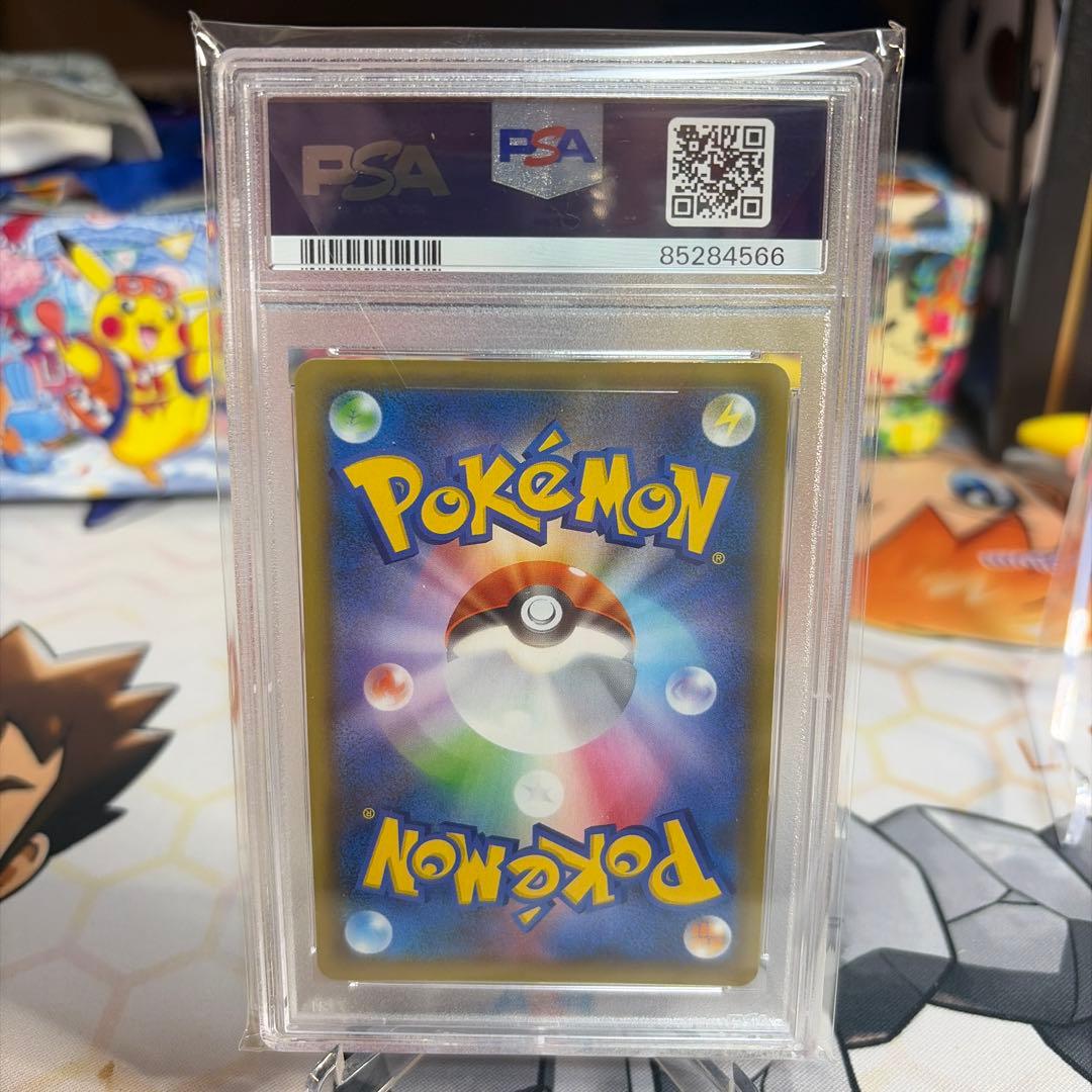 リザードン　LV.76 25周年　PSA10