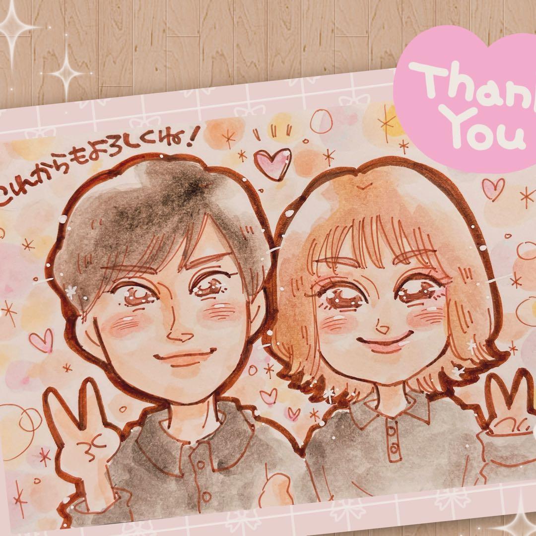 ＊ NOBU“プロフ必読“大幅値下げ中様 似顔絵オーダー ご確認専用ページ ＊