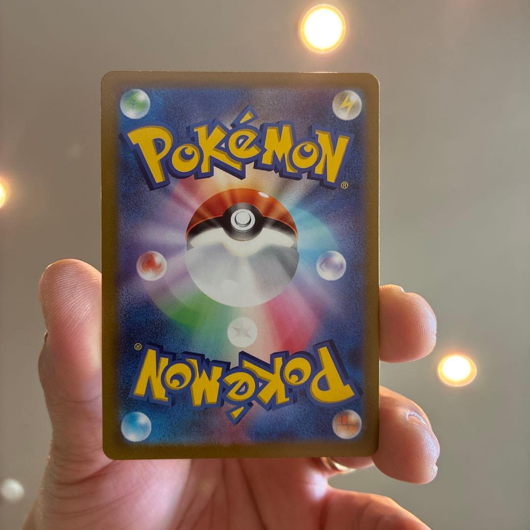 デオキシス R S8 フュージョンアーツ 045/100