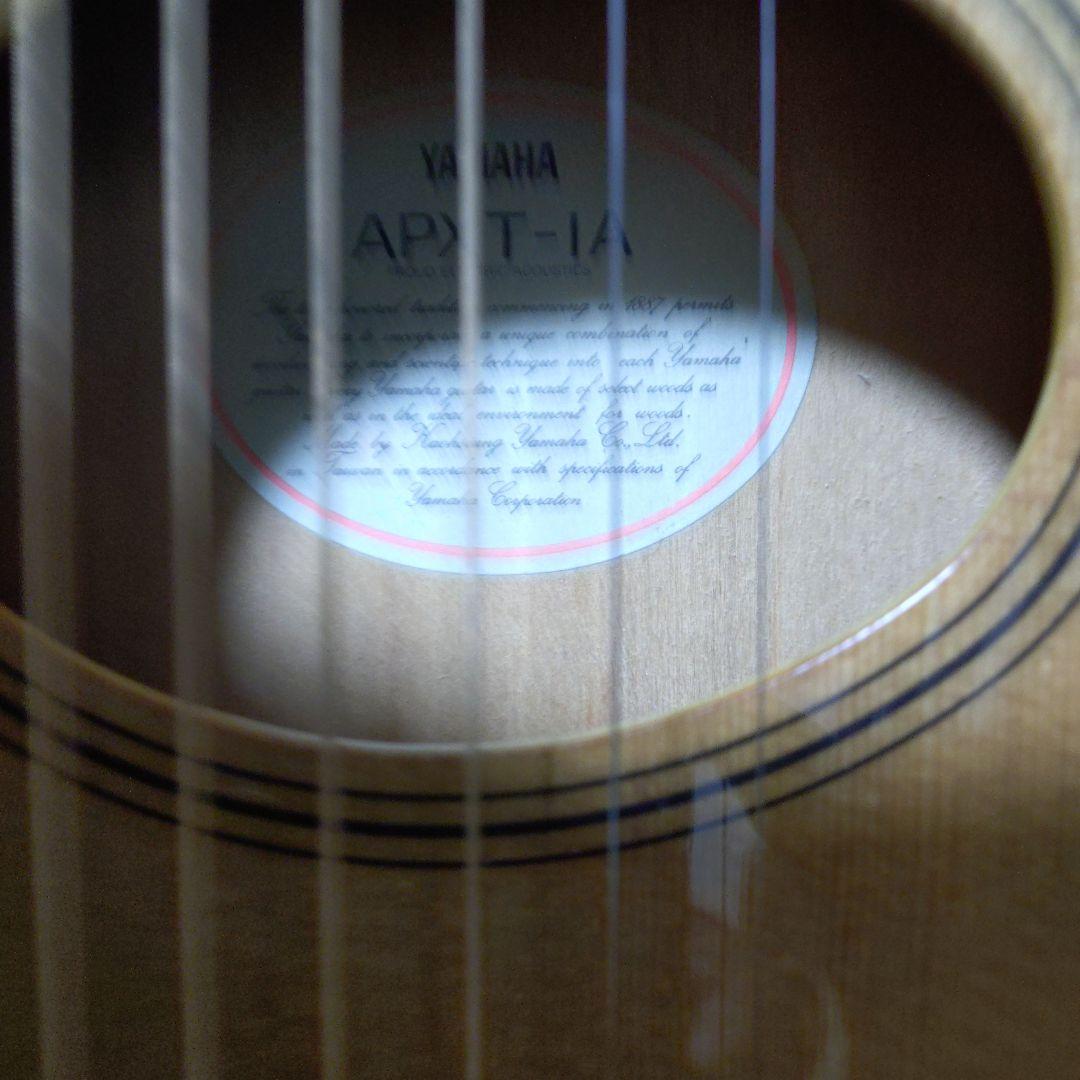 Yamaha トラベルギターAPXT-1A