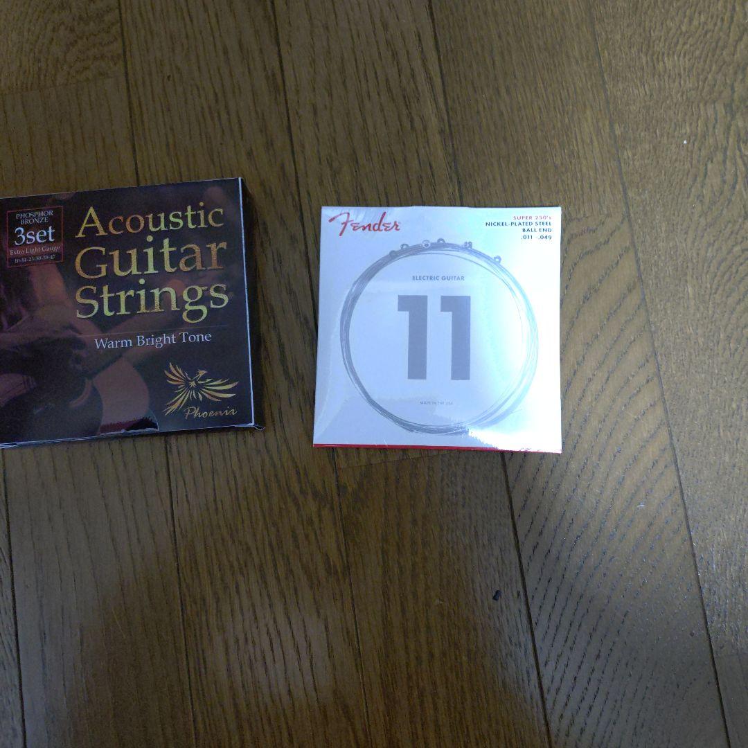 Yamaha トラベルギターAPXT-1A