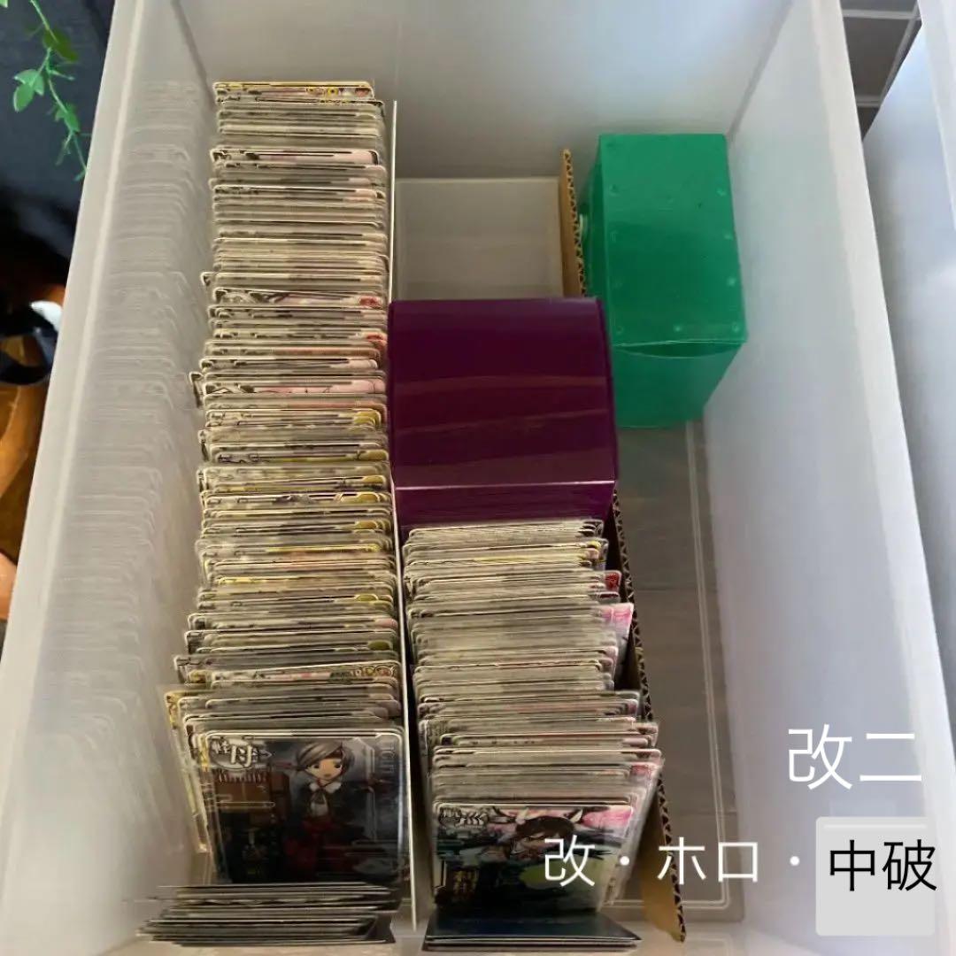 艦これアーケード大量販売　在庫処分　まとめ売り　大特価　お得