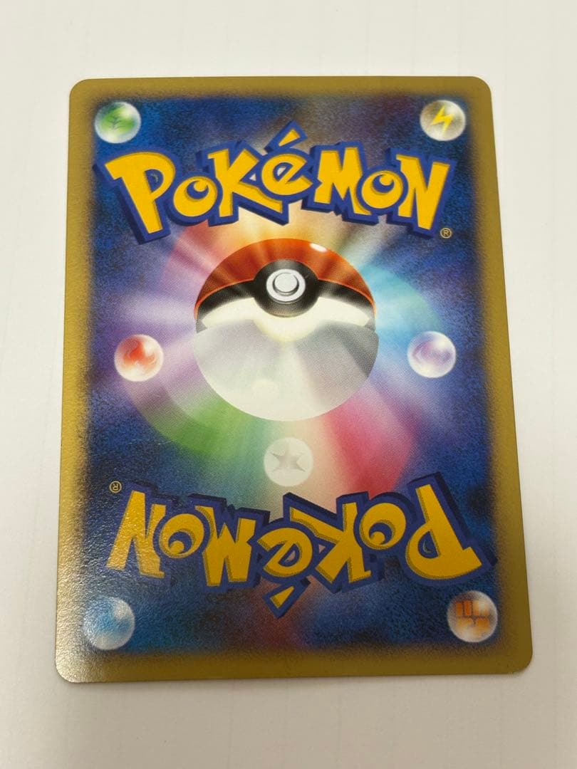 ポケモンカード　メタモン　２枚セット　2004-2005