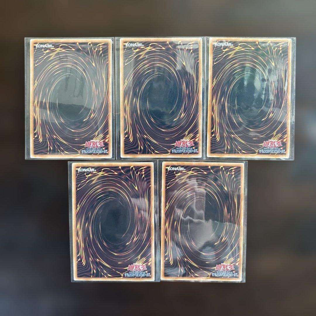 遊戯王OCG まとめ売り　オーバーフレーム　プリシク