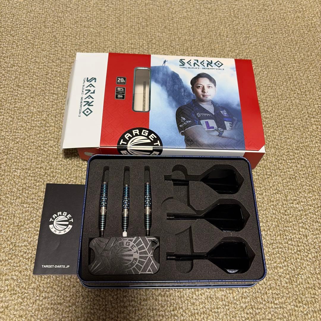 ターゲット セレーノ G2 鈴木徹