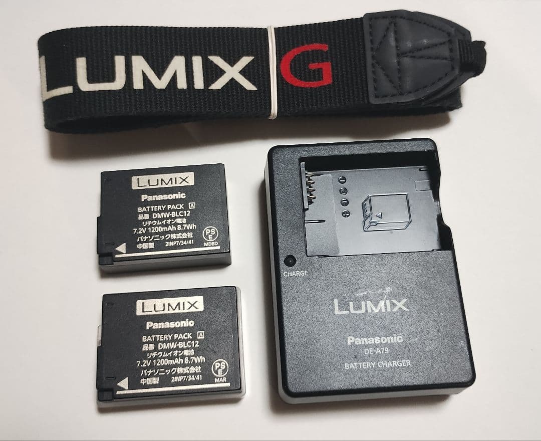 LUMIX G DMC-G8 デジタル一眼レフカメラ 本体とレンズ2本