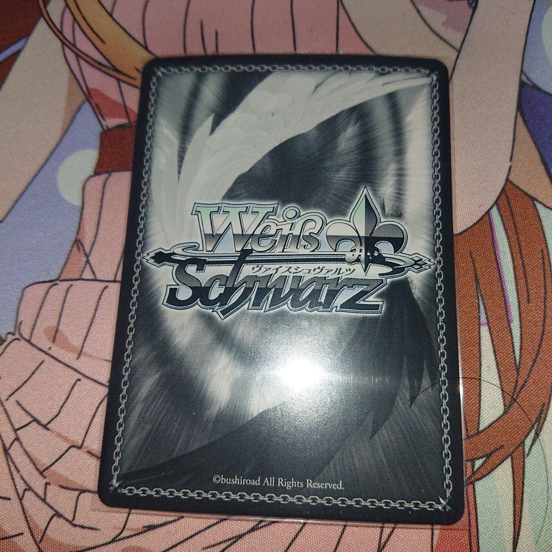 ヴァイス 超能力の少女 アーニャ SP サイン