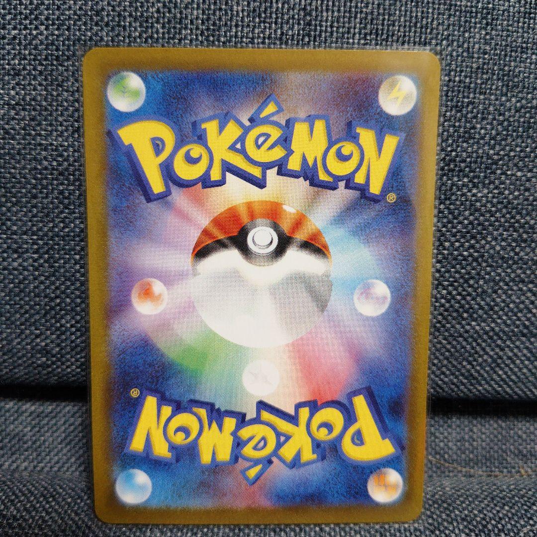 ☆ポケカ　引退品　サーナイトEX SAR ニンフィアSAR他☆