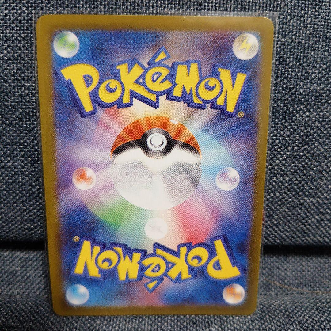 ☆ポケカ　引退品　サーナイトEX SAR ニンフィアSAR他☆