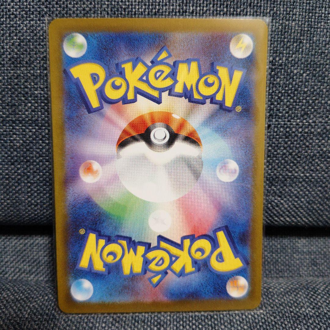 ☆ポケカ　引退品　サーナイトEX SAR ニンフィアSAR他☆