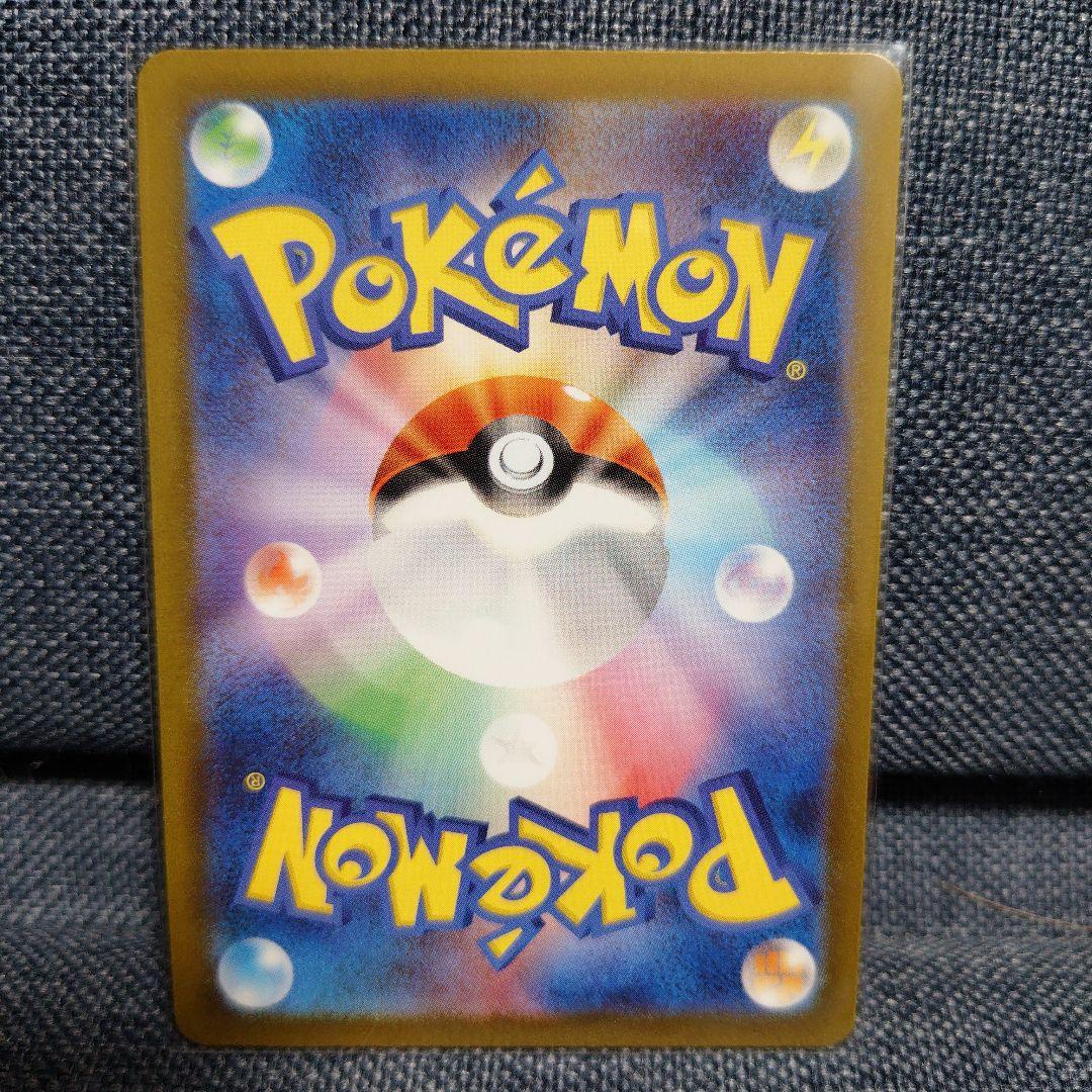 ☆ポケカ　引退品　サーナイトEX SAR ニンフィアSAR他☆