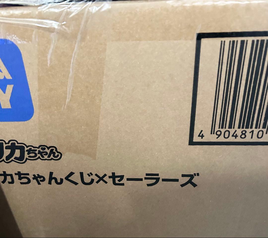 【未開封くじ　販促品付】TAKARA TOMY リカちゃんくじ×セーラーズ