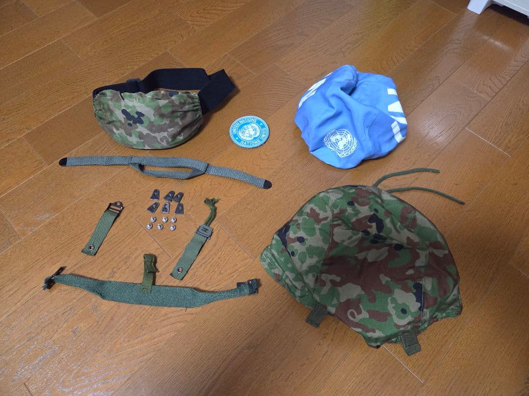 [バラ売り・値下不可]自衛隊装備レプリカ品