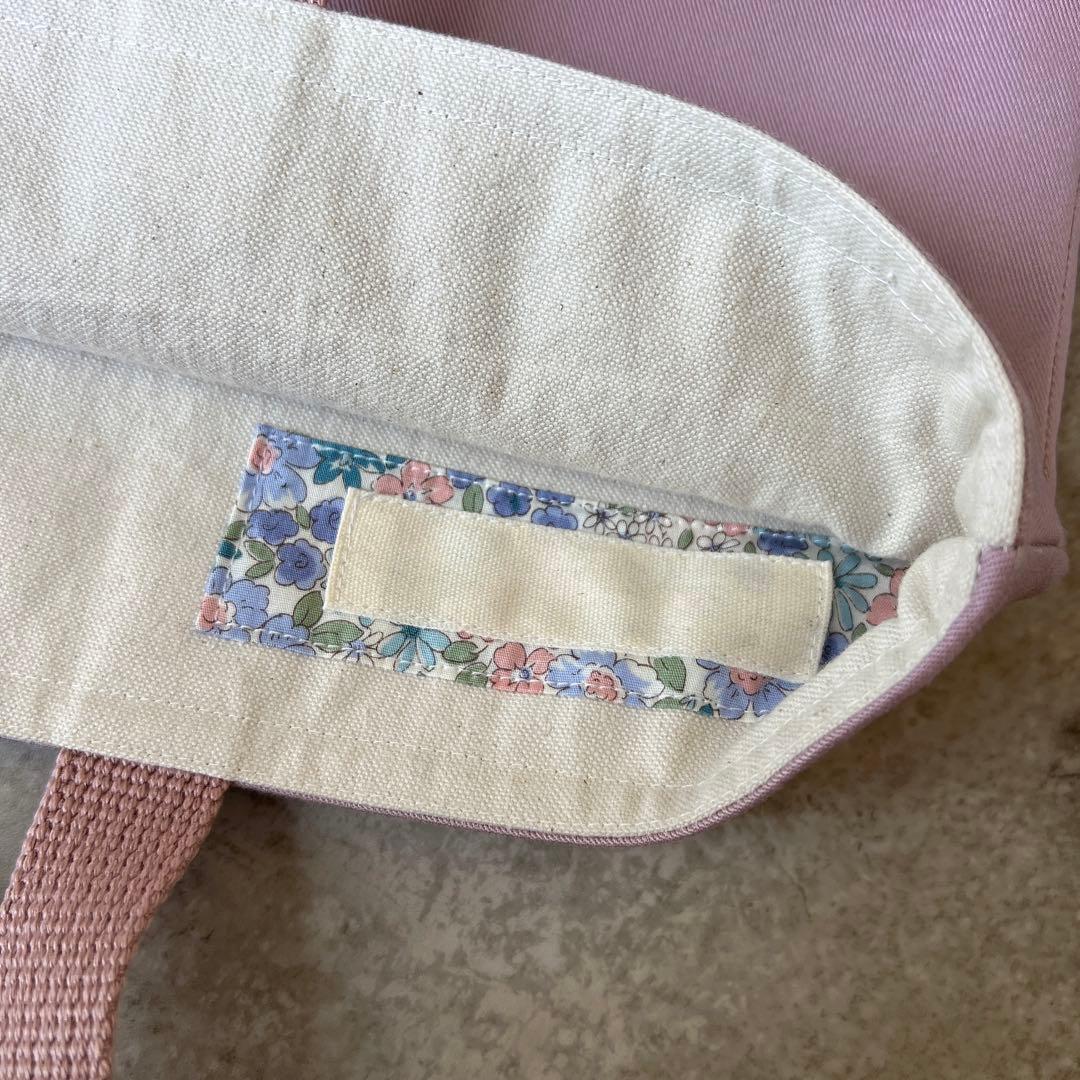 オーダー制⭐︎イニシャル入りフリル付きレッスンバッグ　シューズケース