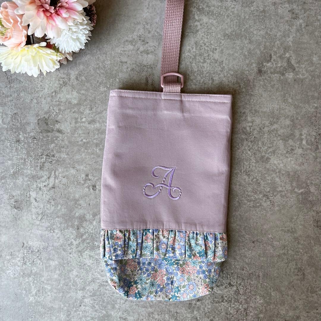 オーダー制⭐︎イニシャル入りフリル付きレッスンバッグ　シューズケース