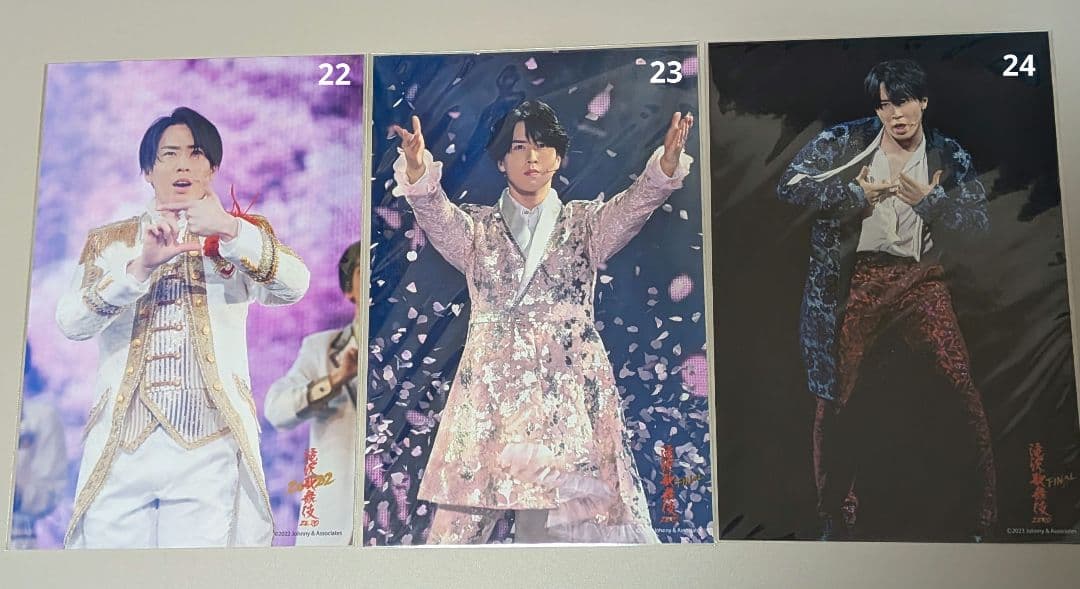 宮館涼太 ステージフォト29枚セット 滝沢歌舞伎 ジャニーズアイランド