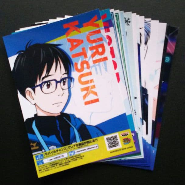 ユーリ!!!onICE キービジュアルプリント