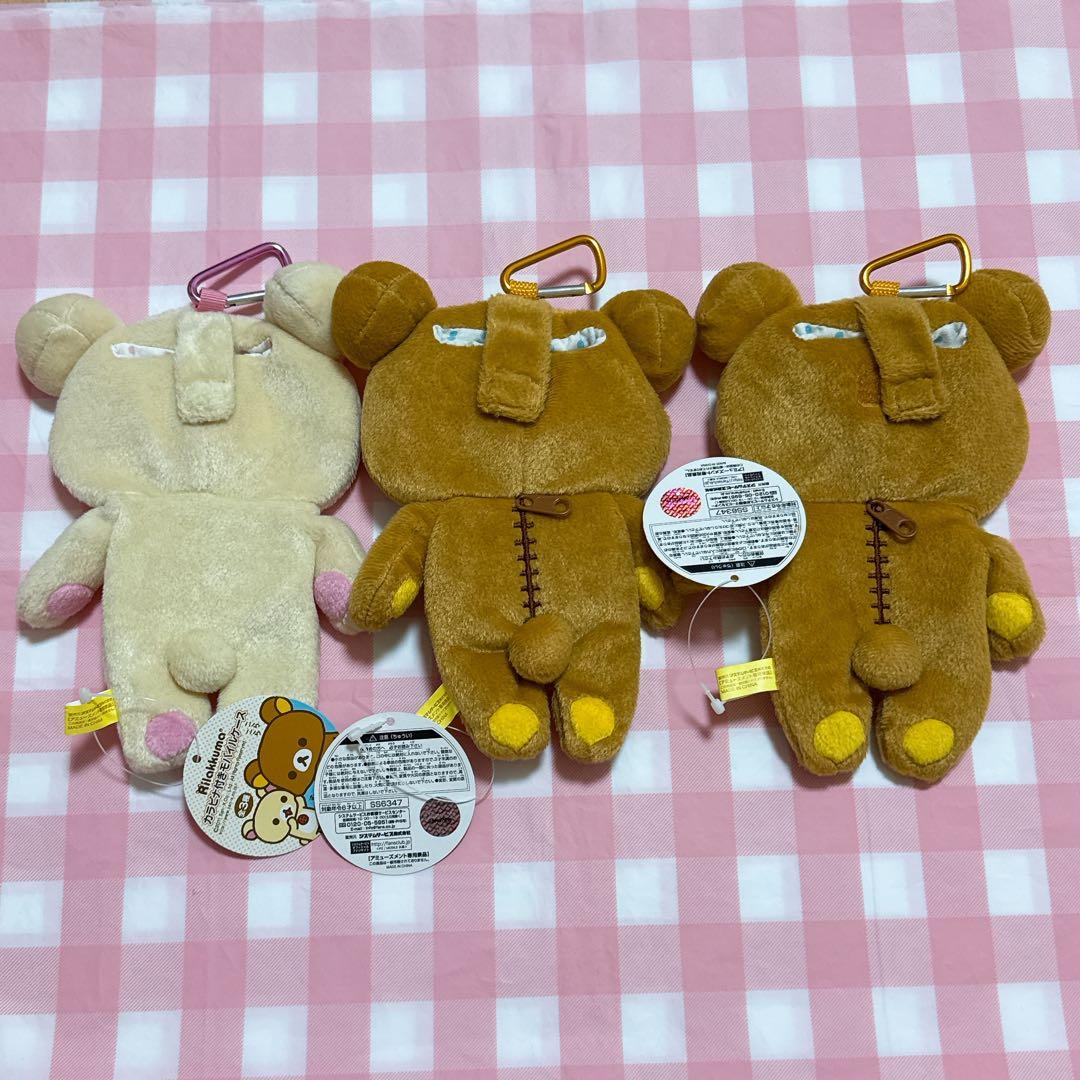 リラックマ サンエックス コリラックマ モバイル ケース ポーチ レトロ