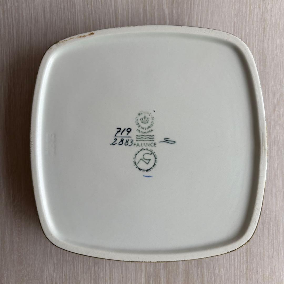 【未使用】ロイヤルコペンハーゲン BACA バッカ スクエアプレート 17cm