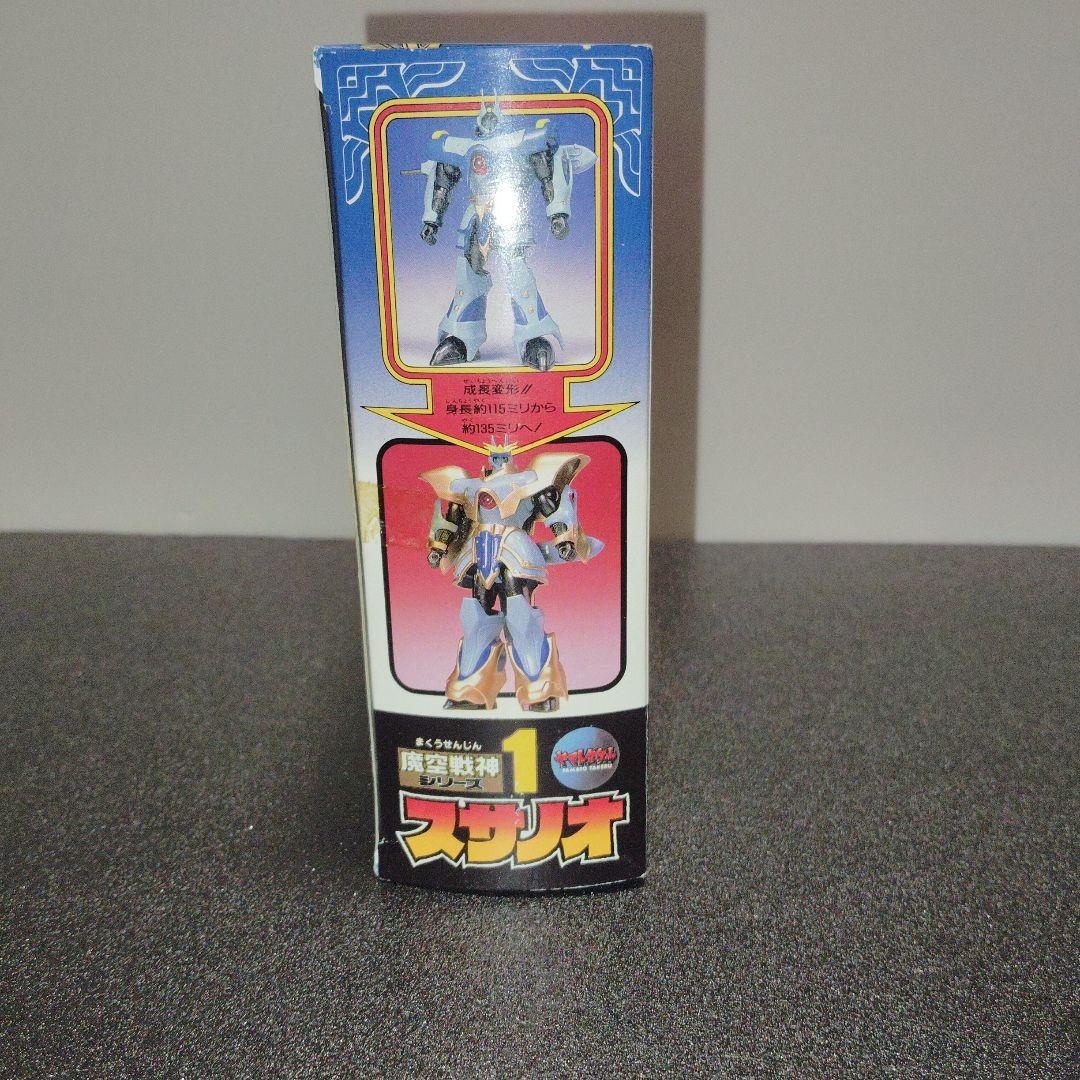 フィギュア　スサノオ 「ヤマトタケル」 魔空戦神シリーズ1