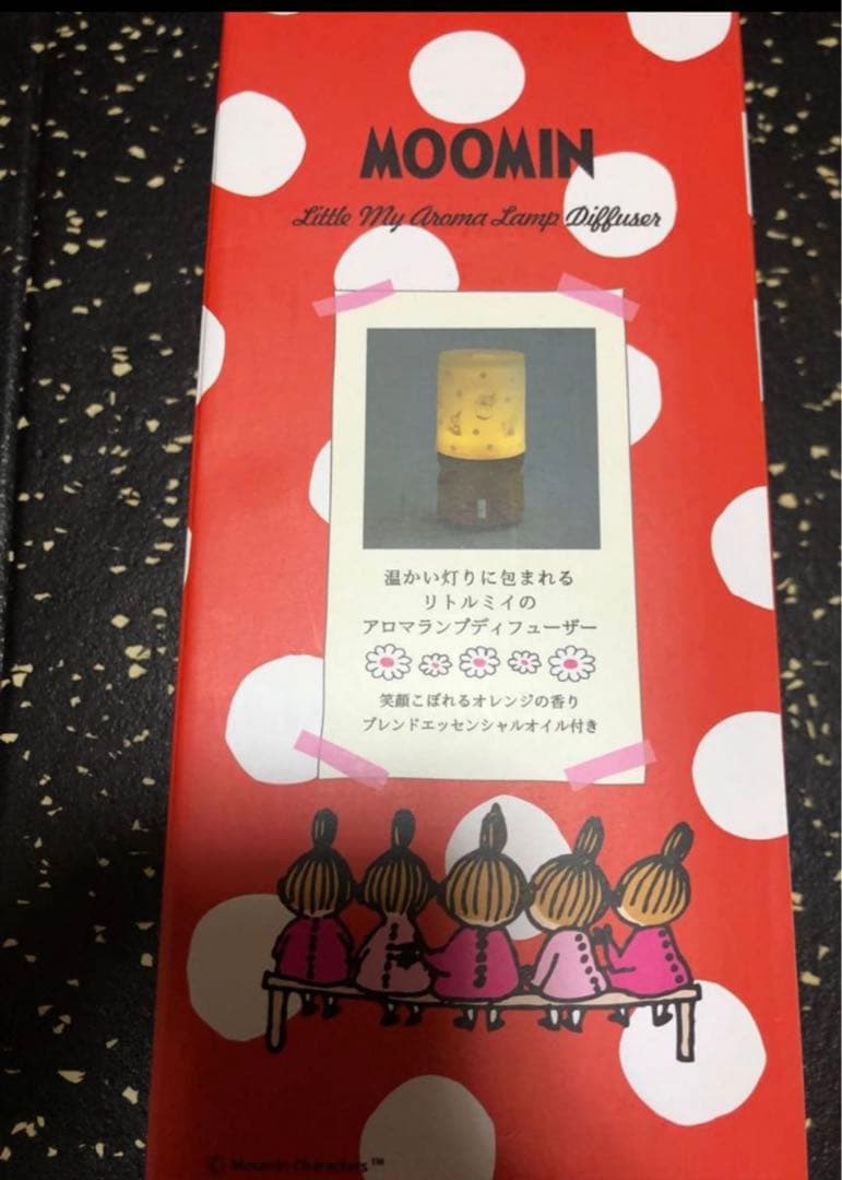【完売品】ムーミン　アロマランプディフューザーエッセンシャレオイル付き（3ml）