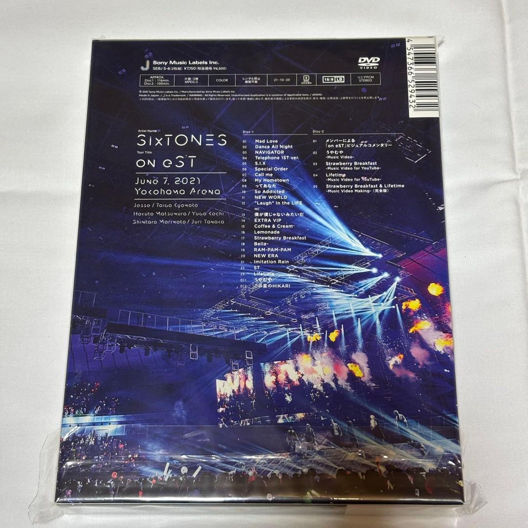SixTONES ライブDVDセット