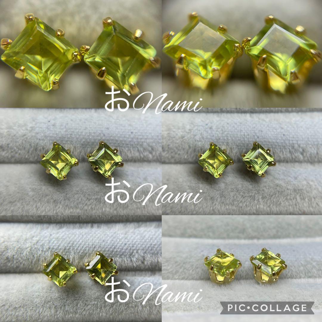 【天然ピンクダイヤモンド2.5mm】 36【天然エメラルド】 【天然ペリドット】