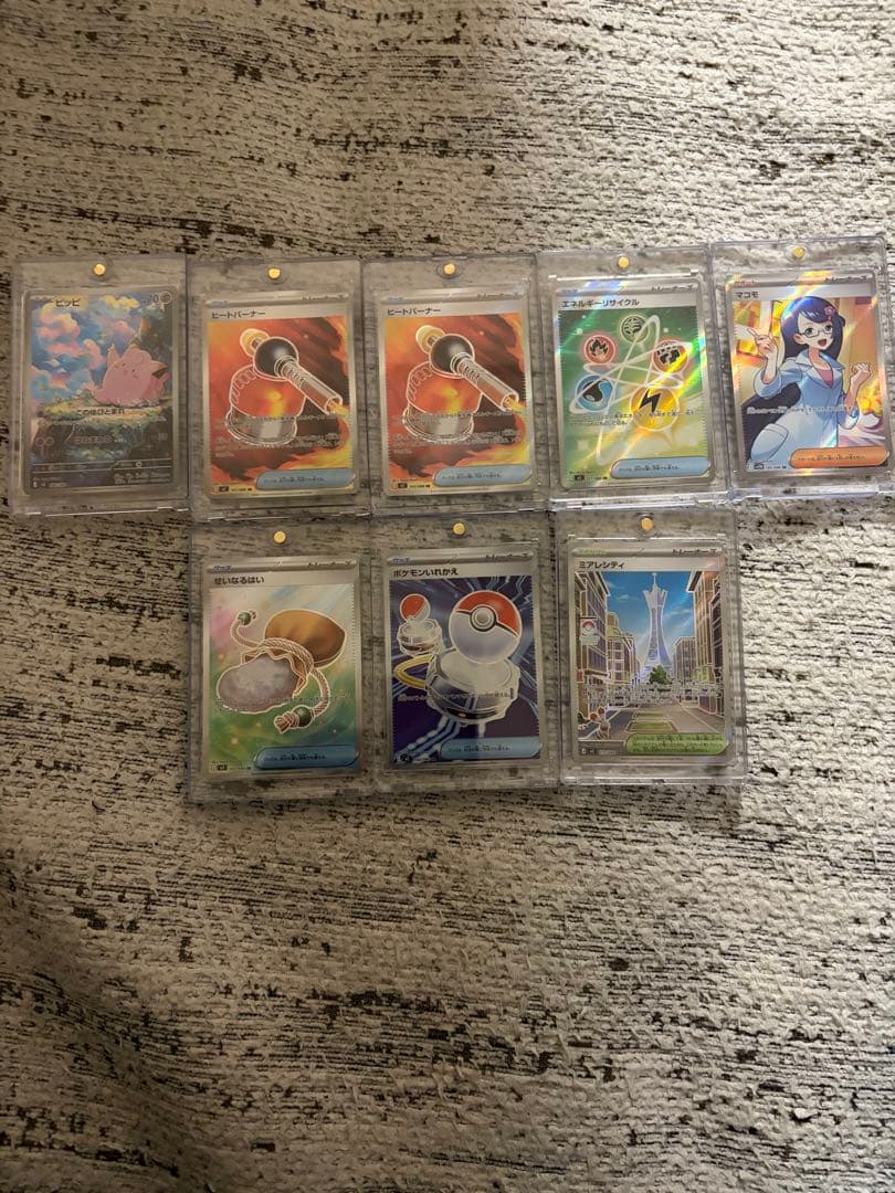 ポケモンカード 引退品 ルカリオpsa10