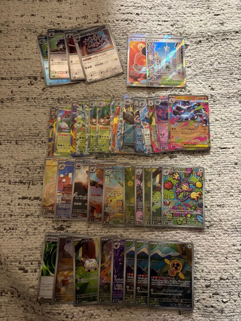 ポケモンカード 引退品 ルカリオpsa10