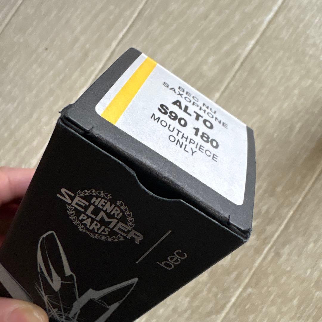 SELMER アルトサックス用マウスピース S90 180